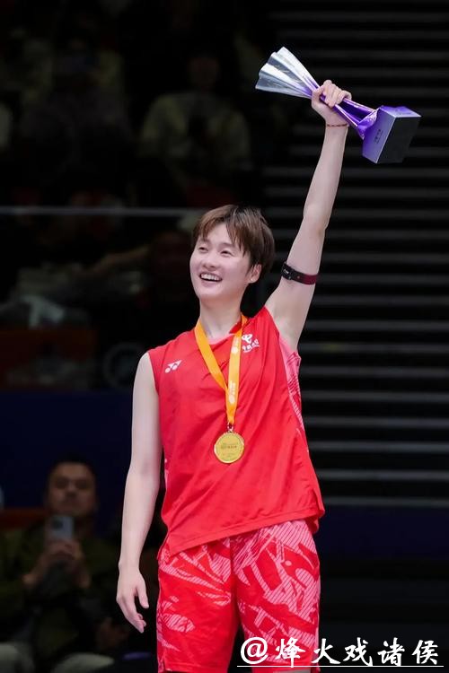 王祉怡2-1逆转陈雨菲 首夺全运会羽毛球女单金牌 王祉怡2-1逆转陈雨菲 首夺全运会羽毛球女单金牌