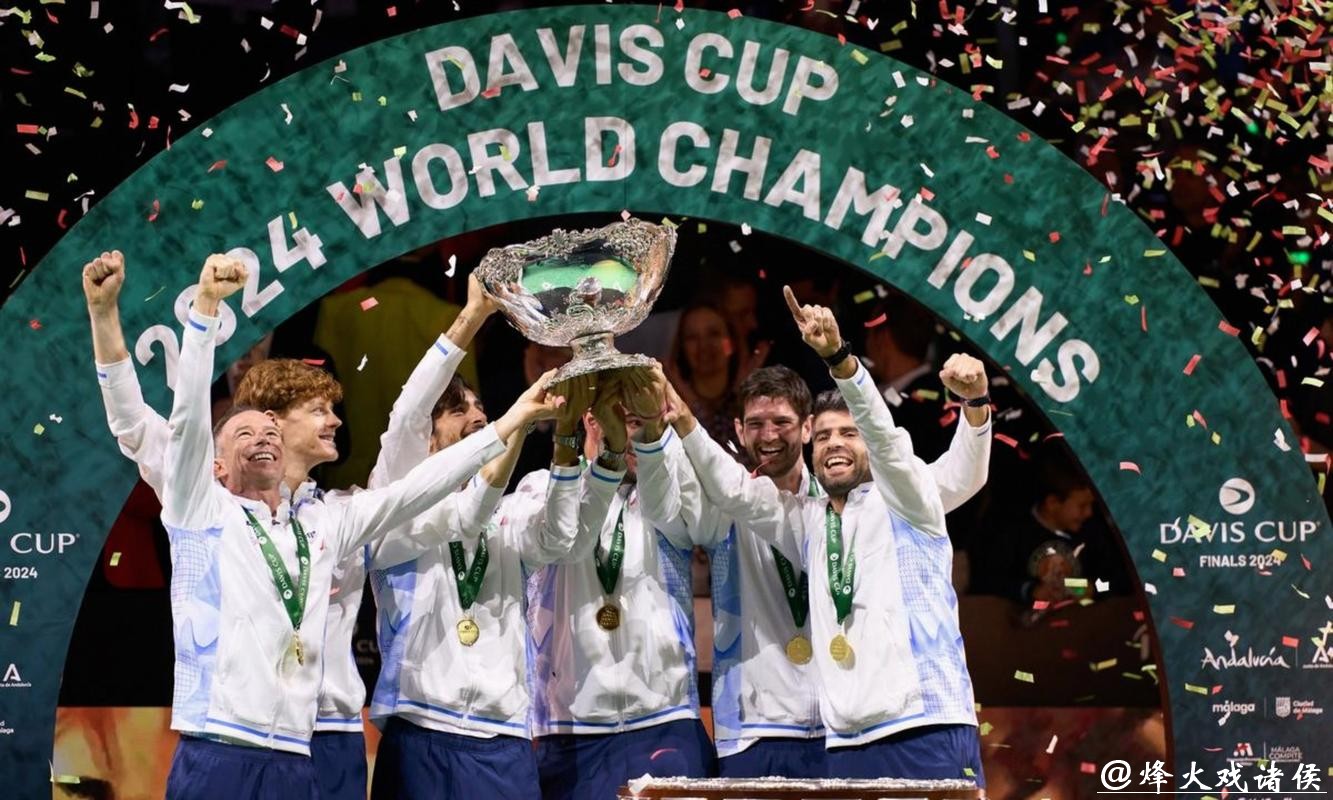 意大利队2-0完胜西班牙 收获戴维斯杯三连冠 意大利队2-0完胜西班牙 收获戴维斯杯三连冠