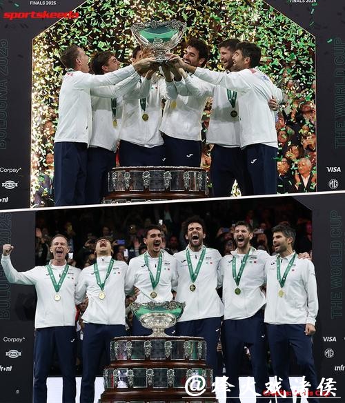 意大利队2-0完胜西班牙 收获戴维斯杯三连冠 意大利队2-0完胜西班牙 收获戴维斯杯三连冠