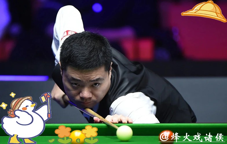 丁俊晖6-1力克霍尔特 晋级斯诺克国际锦标赛32强