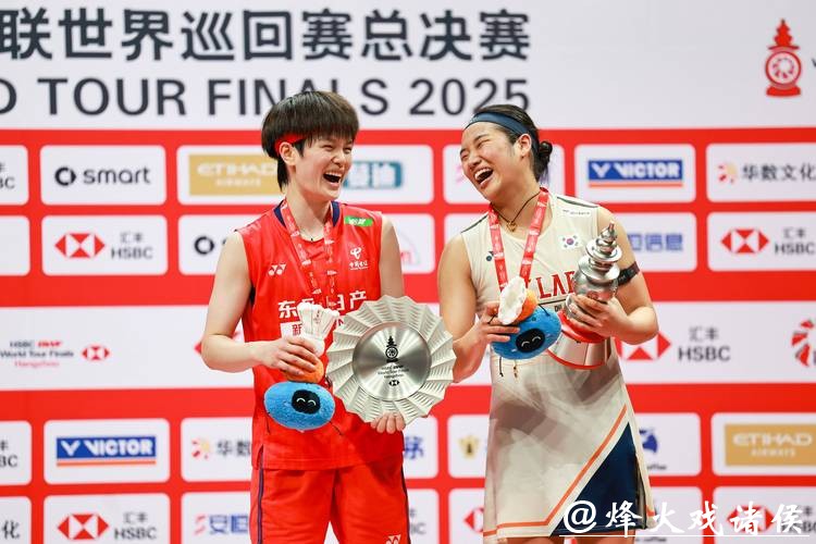 马来西亚公开赛：王祉怡0-2不敌安洗莹 获得女单亚军