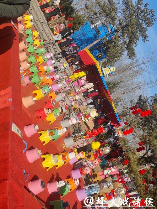 欢乐过大年·乡“亲”京郊行 | 丫髻山下寻年味,刘家店里过福年 欢乐过大年·乡“亲”京郊行 | 丫髻山下寻年味,刘家店里过福年