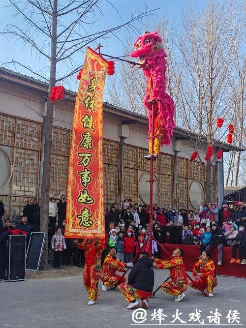 欢乐过大年·乡“亲”京郊行 | 丫髻山下寻年味,刘家店里过福年 欢乐过大年·乡“亲”京郊行 | 丫髻山下寻年味,刘家店里过福年