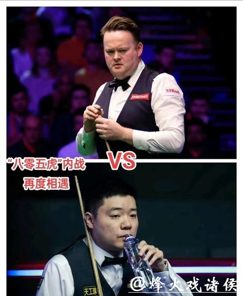 丁俊晖3-5不敌墨菲 无缘斯诺克西安大奖赛四强 丁俊晖3-5不敌墨菲 无缘斯诺克西安大奖赛四强