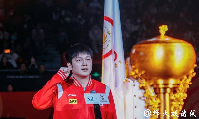 樊振东受安踏邀请亲临米兰观看冬奥开幕式,凌晨熬夜见证苏翊鸣夺铜的全过程,彰显他不仅热爱多项目体育,还是真正的体育迷 樊振东受安踏邀请亲临米兰观看冬奥开幕式,凌晨熬夜见证苏翊鸣夺铜的全过程,彰显他不仅热爱多项目体育,还是真正的体育迷