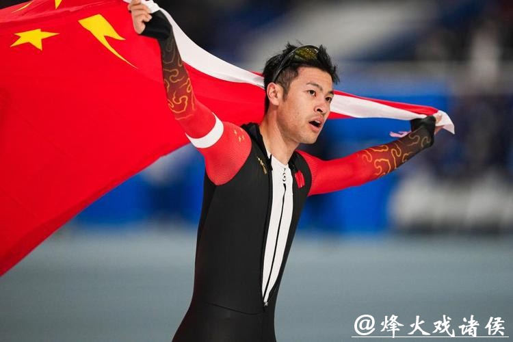 速度滑冰男子1000米 美国选手夺冠宁忠岩第三 速度滑冰男子1000米 美国选手夺冠宁忠岩第三