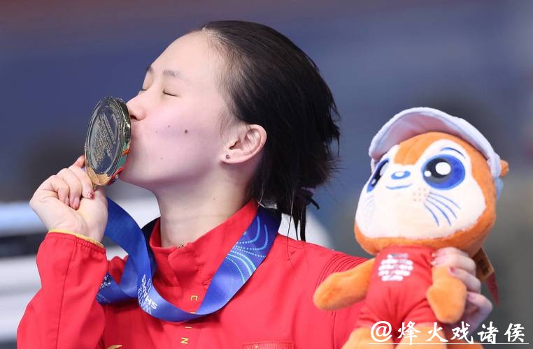 全运会跳水女子10米跳台决赛 陈芋汐强势夺冠