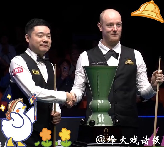 丁俊晖6-1力克霍尔特 晋级斯诺克国际锦标赛32强 丁俊晖6-1力克霍尔特 晋级斯诺克国际锦标赛32强