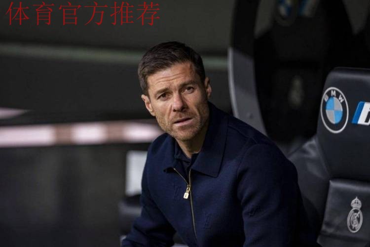 曝皇马已解雇阿隆索!踢曼城后正式官宣 42岁青训传奇任临时教练 曝皇马已解雇阿隆索!踢曼城后正式官宣 42岁青训传奇任临时教练